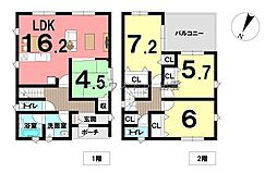 矢野町　新築戸建