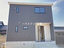 矢野町　新築戸建