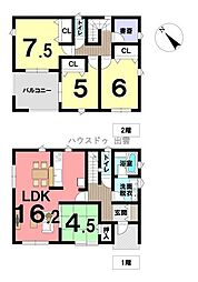 灘分町新築戸建