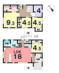 斐川町神氷中古戸建