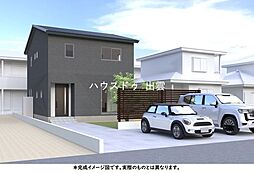 ドゥハウス瓦仕様塩冶有原町2号地オール電化新築戸建