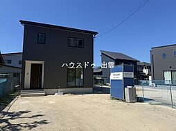 ドゥハウス瓦仕様塩冶有原町2号地オール電化新築戸建