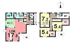 矢尾町中古戸建