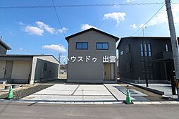 ドゥハウス芦渡町4号地オール電化新古戸建