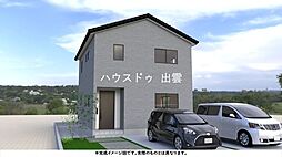 ドゥハウス瓦仕様里方町オール電化新築戸建