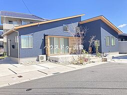 塩冶町築浅中古戸建