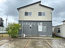 斐川町黒目中古戸建