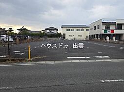 渡橋町売土地