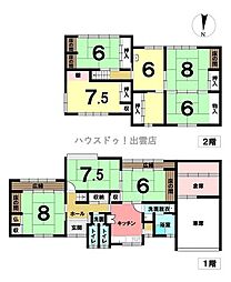 大津新崎町中古戸建