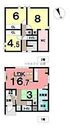 小山町新築戸建