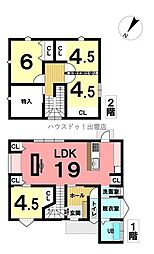 高岡町中古戸建