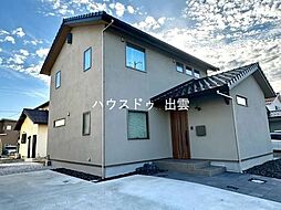 湖陵町板津中古戸建