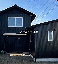 大津町中古戸建