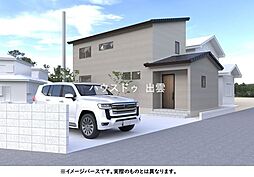 ドゥハウス瓦仕様大津朝倉1号地オール電化新築戸建