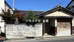 平田町中古戸建