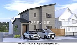 ドゥハウス瓦仕様大塚町2号地オール電化新築戸建