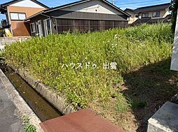 大津町売土地