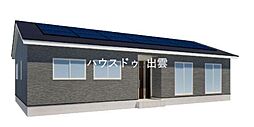 高松町新築戸建[太陽光設備付き]