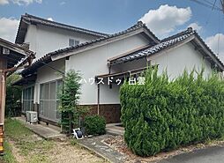 大津町中古戸建
