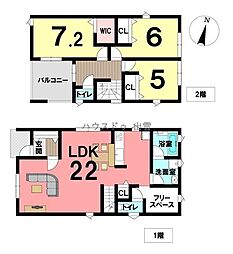 新築戸建 上塩冶町分譲地2区画