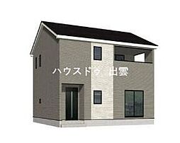 渡橋町新築戸建
