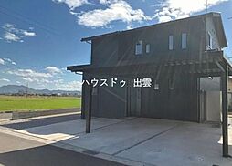 高岡町中古戸建