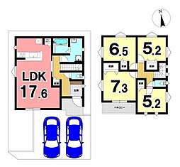 四之宮3丁目　全7区画　5号棟