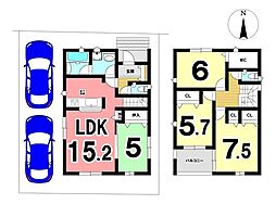 新築戸建 横内　第26全1棟