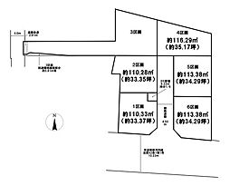 売土地 河内4期全6区画　6区画