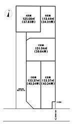 売土地 西真土1丁目全5区画　D区画