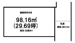 東八幡1丁目