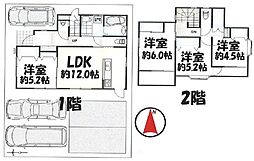 中古戸建　入野