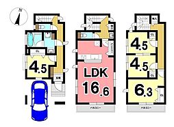 新築戸建　浅間町