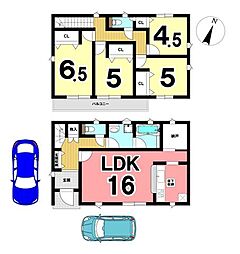 新築戸建 御殿1丁目第14全2棟　1号棟