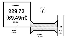 御殿3丁目