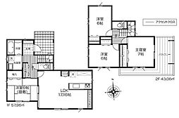 新築戸建 下吉沢全5区画　5号棟