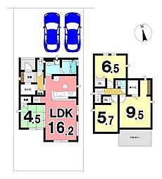 新築戸建 札場町4期全3棟　3号棟