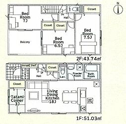 新築戸建 入野　第16　全9棟6号棟