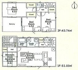 新築戸建 入野　第16　全9棟9号棟