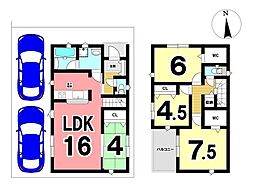 新築戸建 田村4丁目 第42 全1棟