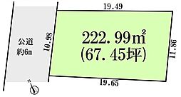 売土地　田村7丁目