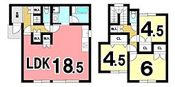 中古戸建　御殿4丁目