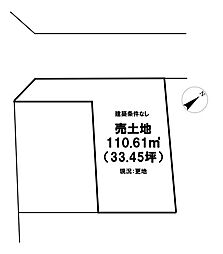 沼目5丁目伊勢原インター入口近く