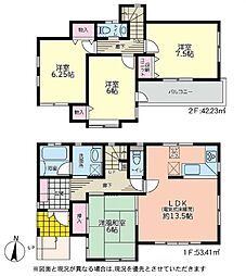 駅まで徒歩9分、利便性の良い立地にある中古戸建