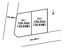 お好きなハウスメーカーご利用頂けます