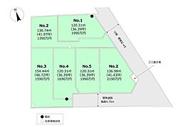 よりよい住宅街で新しい6区画のコミュニティ