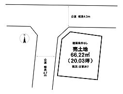 お好きなハウスメーカーご利用頂けます