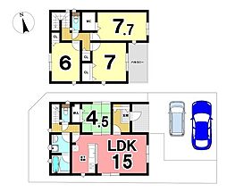4.5帖の和室付き
