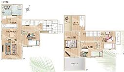 LDK約17帖 温水式床暖房付き