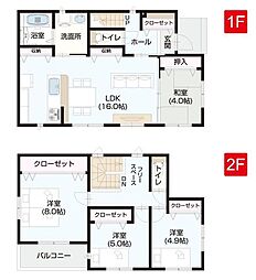 カースペース2台分駐車可能